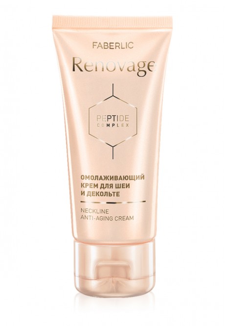 Renovage Neckline Antiaging Cream
