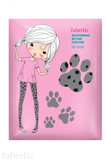 Leopard patterned tights for kids 50 DEN grey
