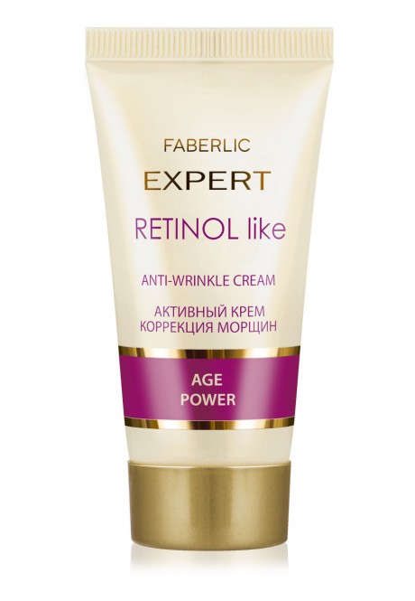Expert Age Power Retinol Like AntiWrinkle Active Cream