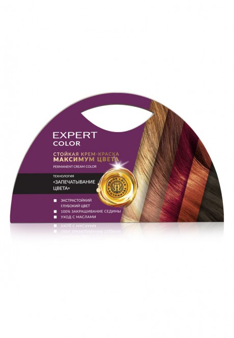 Maximum Color Permanent Cream Hair Dye Chart