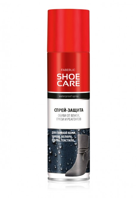 Shoe Care Protection Spray Against Moisture Dirt and Chemicals 