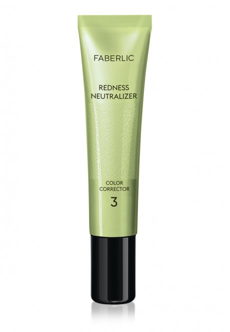 Paint IT Green Face Corrector