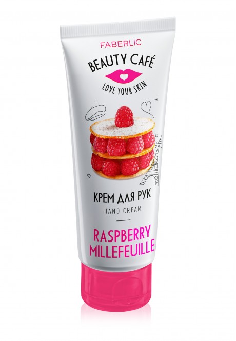 Питательный крем для рук Малиновый мильфей серии BEAUTY CAFÉ