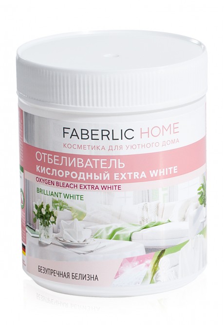 Отбеливатель кислородный Extra White Faberlic Home