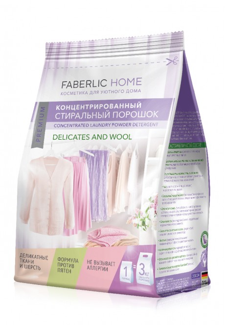 Concentrated Laudry Detergent for Delicate Fabrics and Wool 