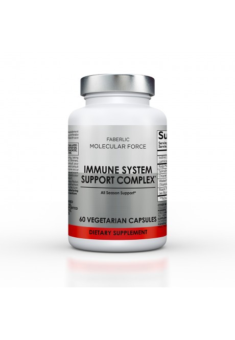 Immune system support complex