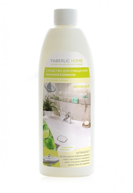 FABERLIC HOME AntiPlaque Bathroom Detergent