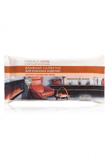 Faberlic Home Wet Wipes for Leather