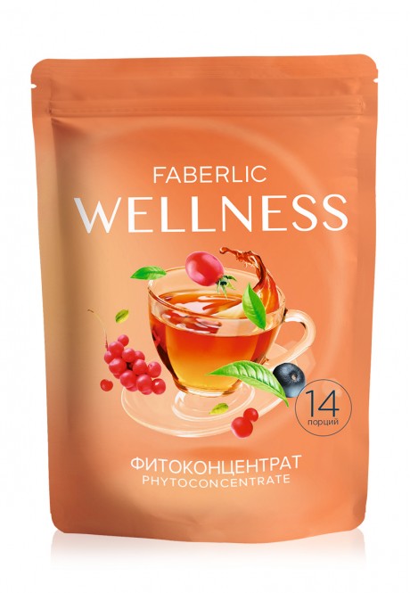 Wellness Instant Tea Drink