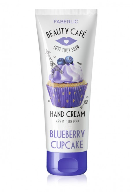 Beauty Cafe Blueberry Cupcake Hand Cream