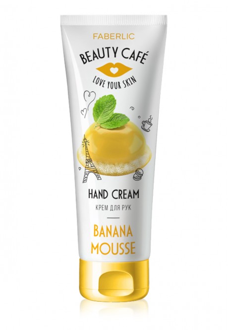 Питательный крем для рук Банановый мусс Beauty Cafe