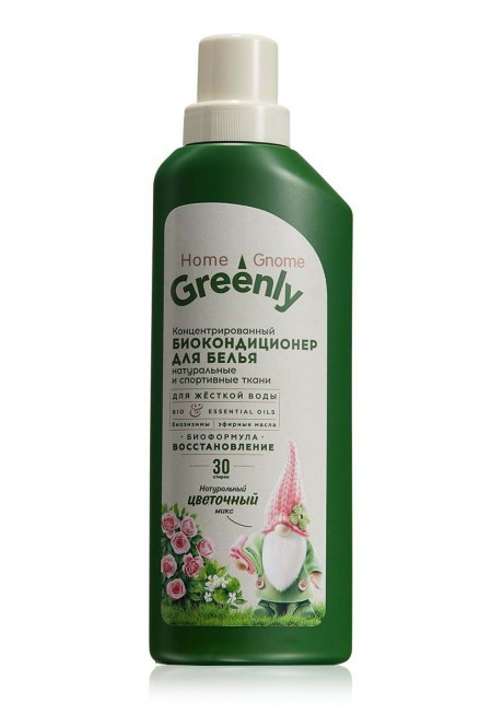 Home Gnome Greenly Concentrated Bio Conditioner for clothes Floral Mix