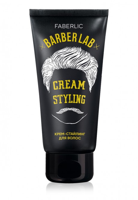 BarberLab Cream Styling  