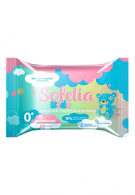 FABERLIC HOME Wet Toilet Paper for Children 0 with DPanthenol and Aloe Vera