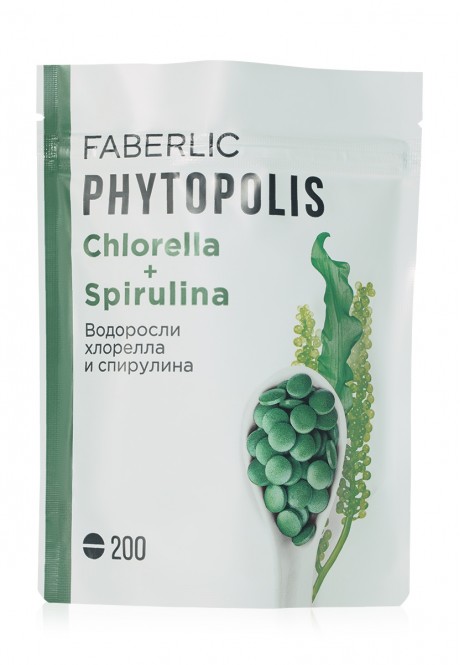 Phytopolis Pressed Chlorella and Spirulina Seaweed
