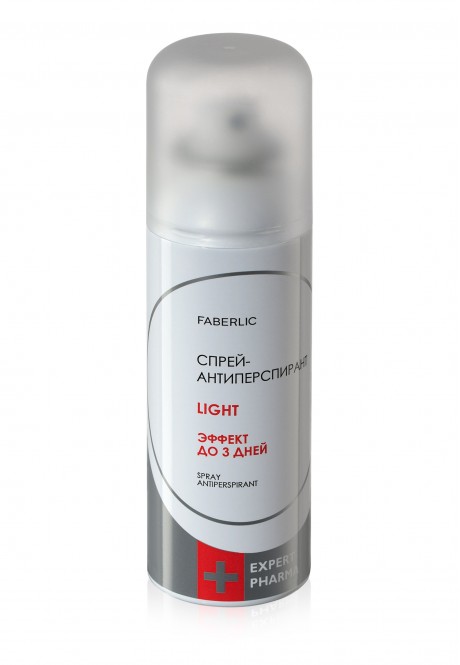 Спрей-антиперспирант "Light" серии EXPERT PHARMA
