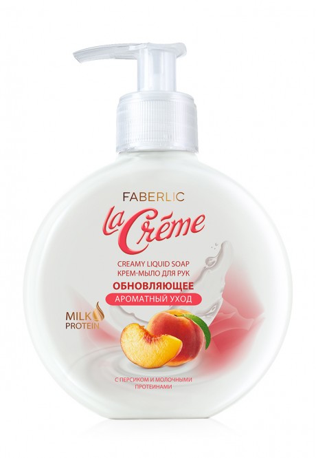 LA CRÈME Aroma Care Renewing Creamy Liquid Soap