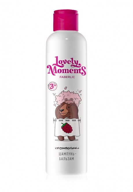  Lovely moments Raspberry Bears Children Shampoo  Hair Balm