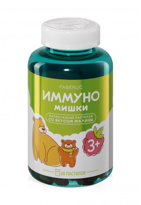 БАД к пище "Мармеладки иммуно" со вкусом малины