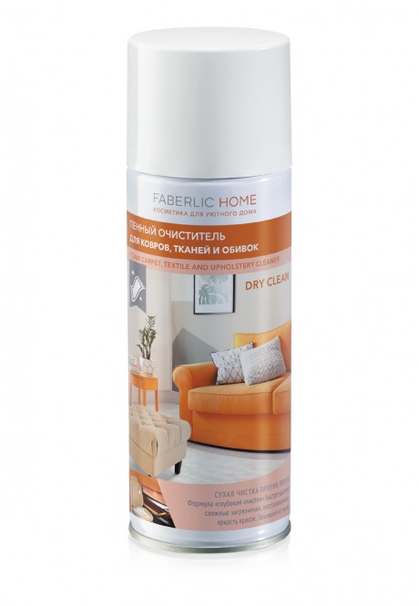 FABERLIC HOME Foam Carpet Textile  Upholstery Cleaner