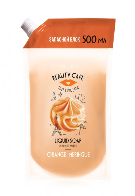 Beauty Cafe Jabón Líquido de Manos de Merengue de Naranja Recarga de 17 fl oz