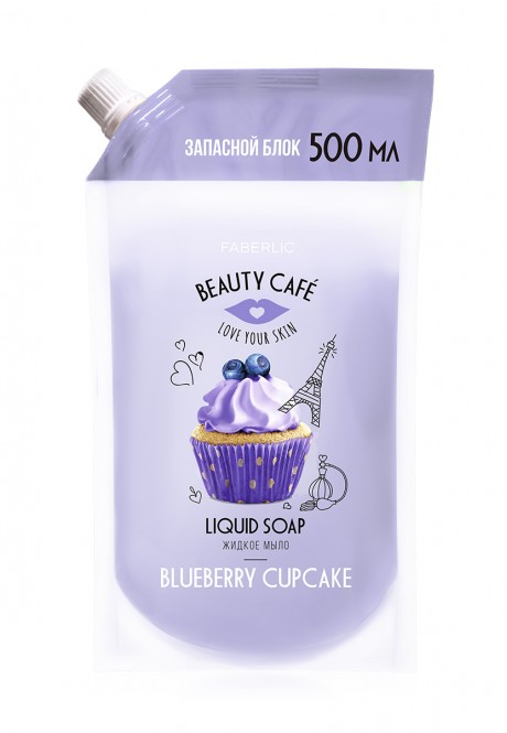 Beauty Café Jabón Líquido de Manos Cupcake de Arándanos Recarga de 17 oz