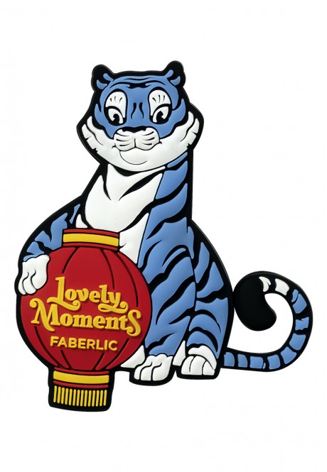 Lovely moments Tiger of the Year Magnet