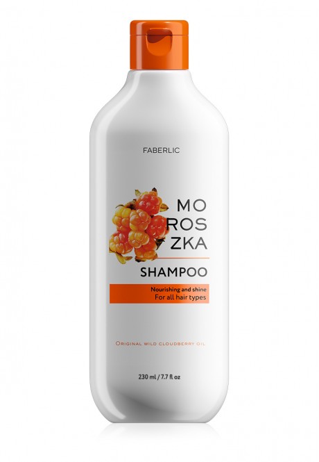 Nutrition  Shine Shampoo for All Hair Types Moroszka
