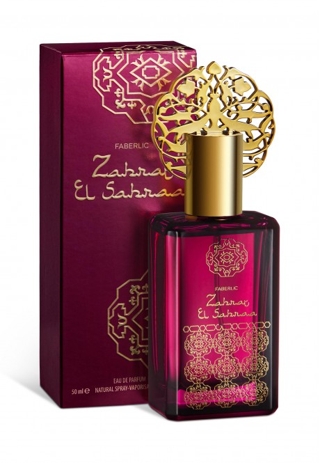 Zahrat El Sahraa Eau de Parfum for Her