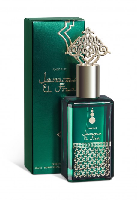  Jemma El Fna Eau de Parfum for Her