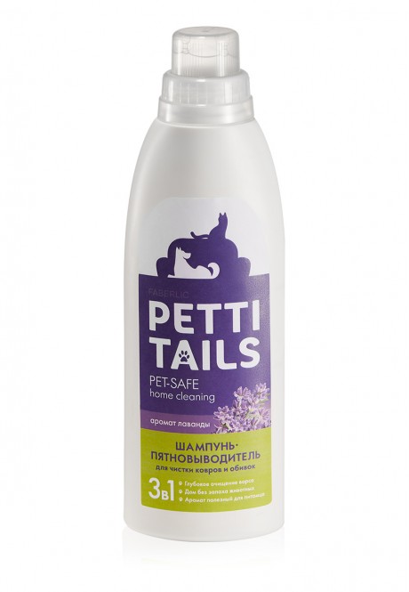 PETTI TAILS  Carpets and Upholstery ShampooStain Remover