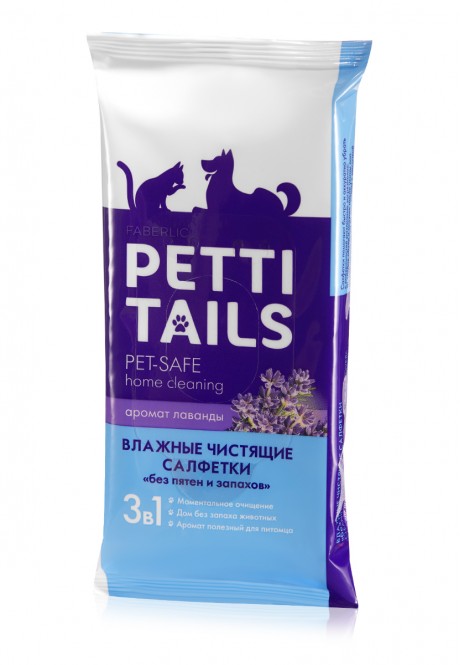 PETTI TAILS Free from Stains and Odours Wet Cleaning Wipes 