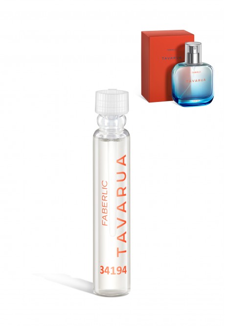 Пробник парфюмерной воды для женщин FABERLIC TAVARUA (без лилиаля) (RK/EU) (RK/EU)