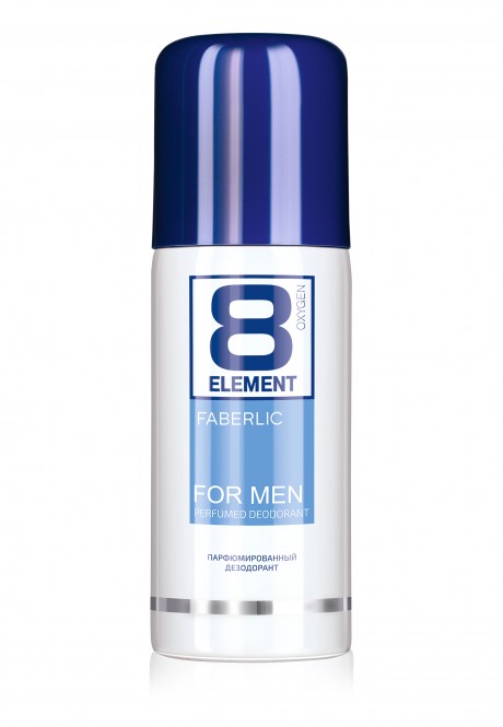 8 Element Perfumed Deodorant Spray for Men