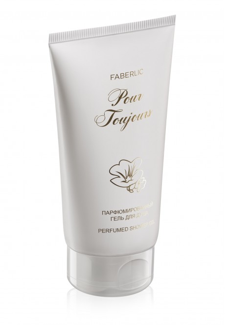 Парфюмированный гель для душа для женщин faberlic Pour Toujours (без лилиаля) (RK/EU)