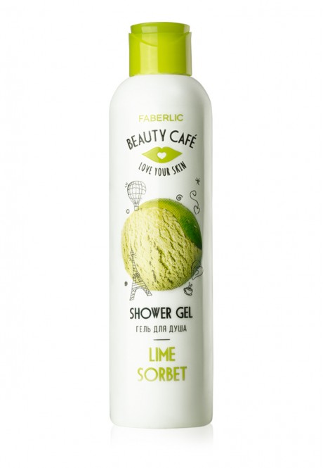 Beauty Cafe Lime Sorbet Shower Gel