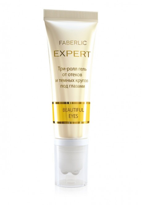 Expert ThreeRoll Gel for Puffiness and Dark Circles