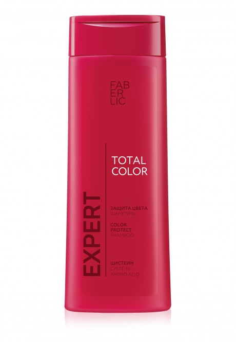 Boyalı Saçlar İçin Şampuan Renk Koruma Expert Hair 400 ml