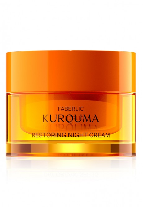 KURQUMA Night Regenerating Cream