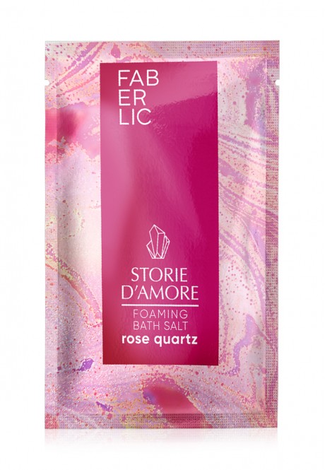 Соль для ванны с пеной Розовый кварц серии Storie dAmore