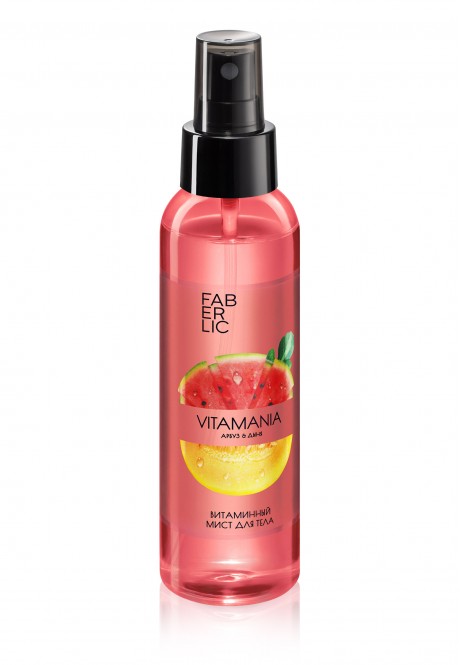 Витаминный мист для тела Арбуз & Дыня, серии Vitamania