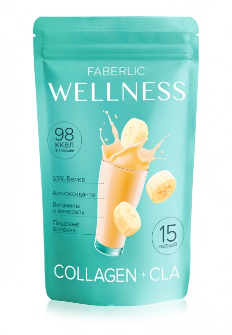 Wellness Protein Shake Mix with Collagen and CLA Flavor Banana
