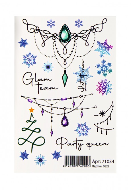 Köçürmə tatuajlar Glam Queen