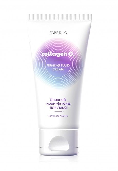 Дневной кремфлюид для лица Firming Fluid Cream серии Collagen