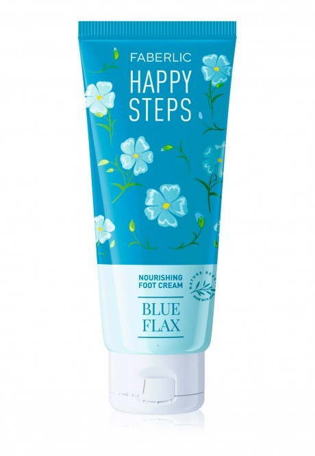 КРЕМ ДЛЯ НОГ ПИТАТЕЛЬНЫЙ HAPPY STEPS