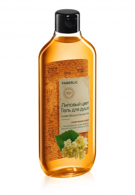 Липовый цвет Гель для душа серии Faberlic