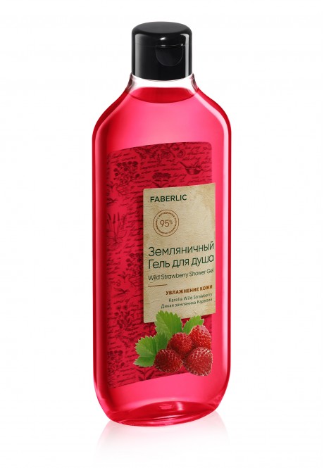 Земляничный Гель для душа серии Faberlic