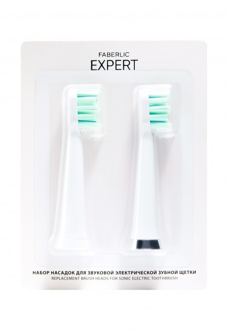 Elektrik diş fırçası üçün baçlıqar dəsti Expert