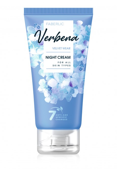 Velvet Wear Verbena Night Face Cream 