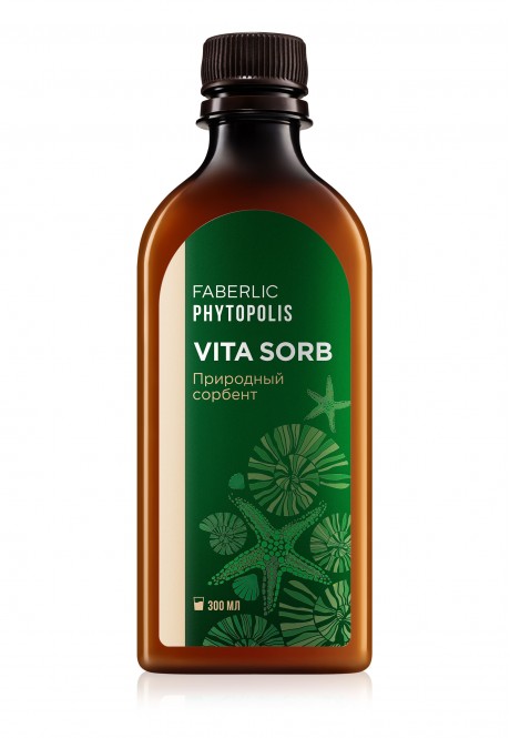 Vitasorb Food Concentrate for the Preparation of NonAlcoholic Beverages